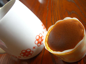 小さいのがうれしい♪